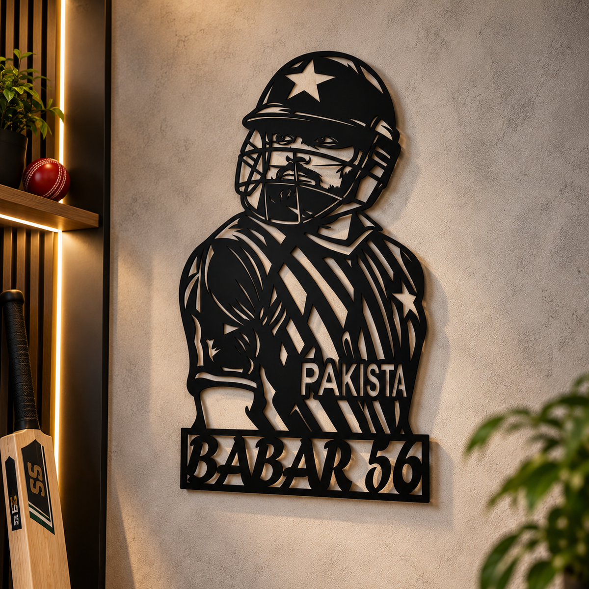 Babar Azam Cricket Wall Art