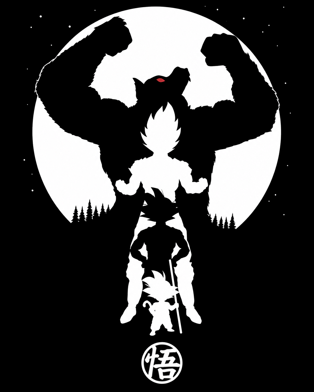 Goku Moonlit Silhouette Metal Wall Art, Framed Panel